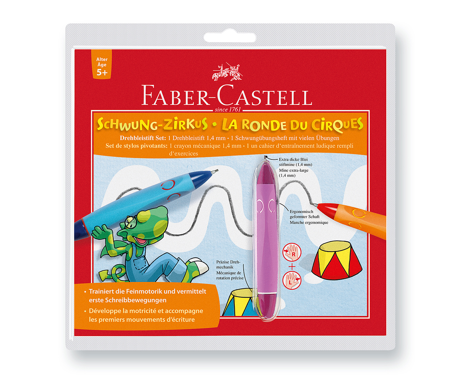 Das Bild zeigt das Lern-Spiel-Set "Schwungzirkus" (für Faber-Castell, 2009). (© Papenfuss | Atelier)