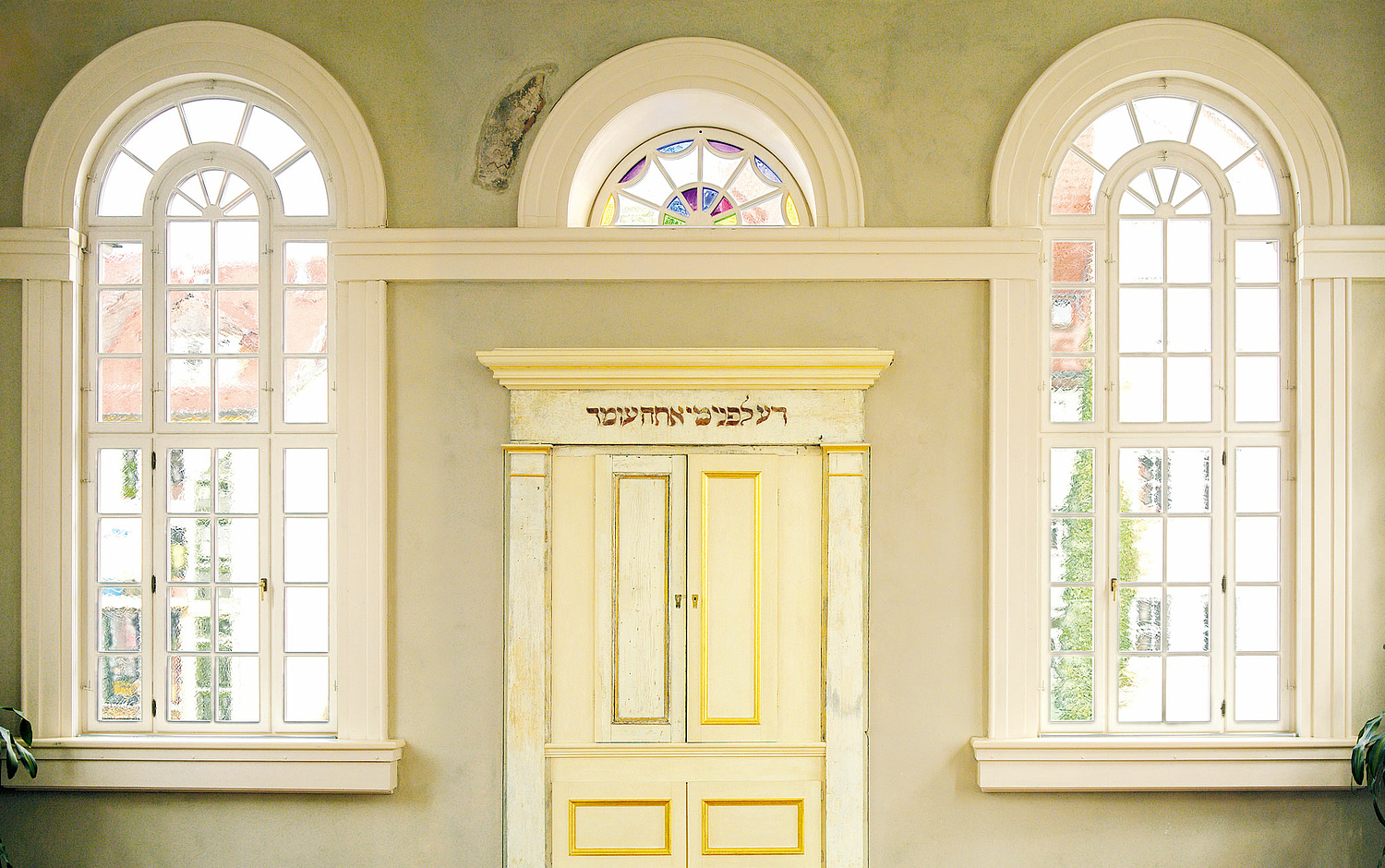 Das Foto zeigt den Toraschrein in der Kleinen Synagoge. (für das Netzwerk Jüdisches Leben) (© Papenfuss | Atelier)