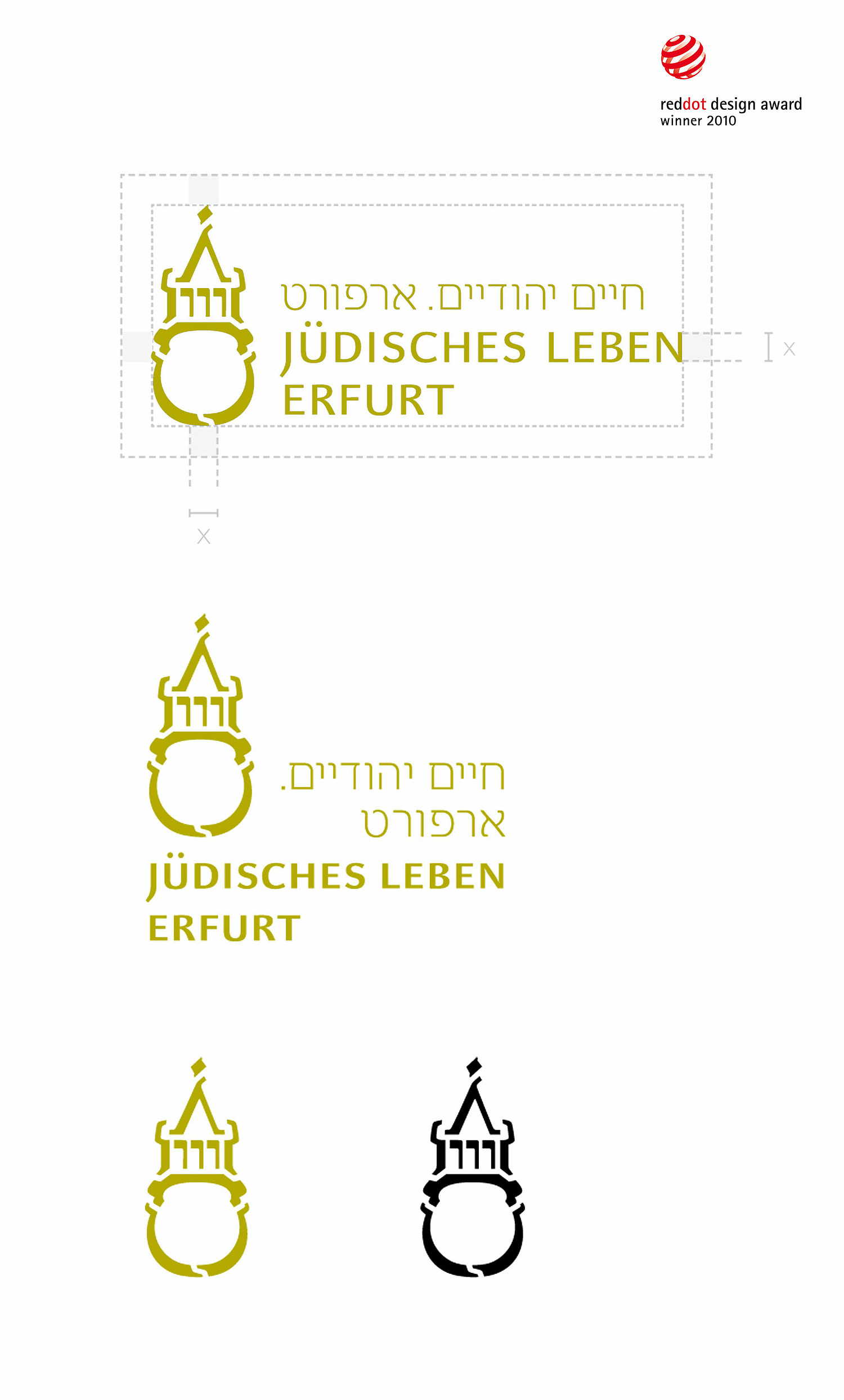 Logoentwicklung Jüdisches Leben Die Grafik zeigt das Logo für das Jüdische Leben Erfurt. (© Papenfuss | Atelier)