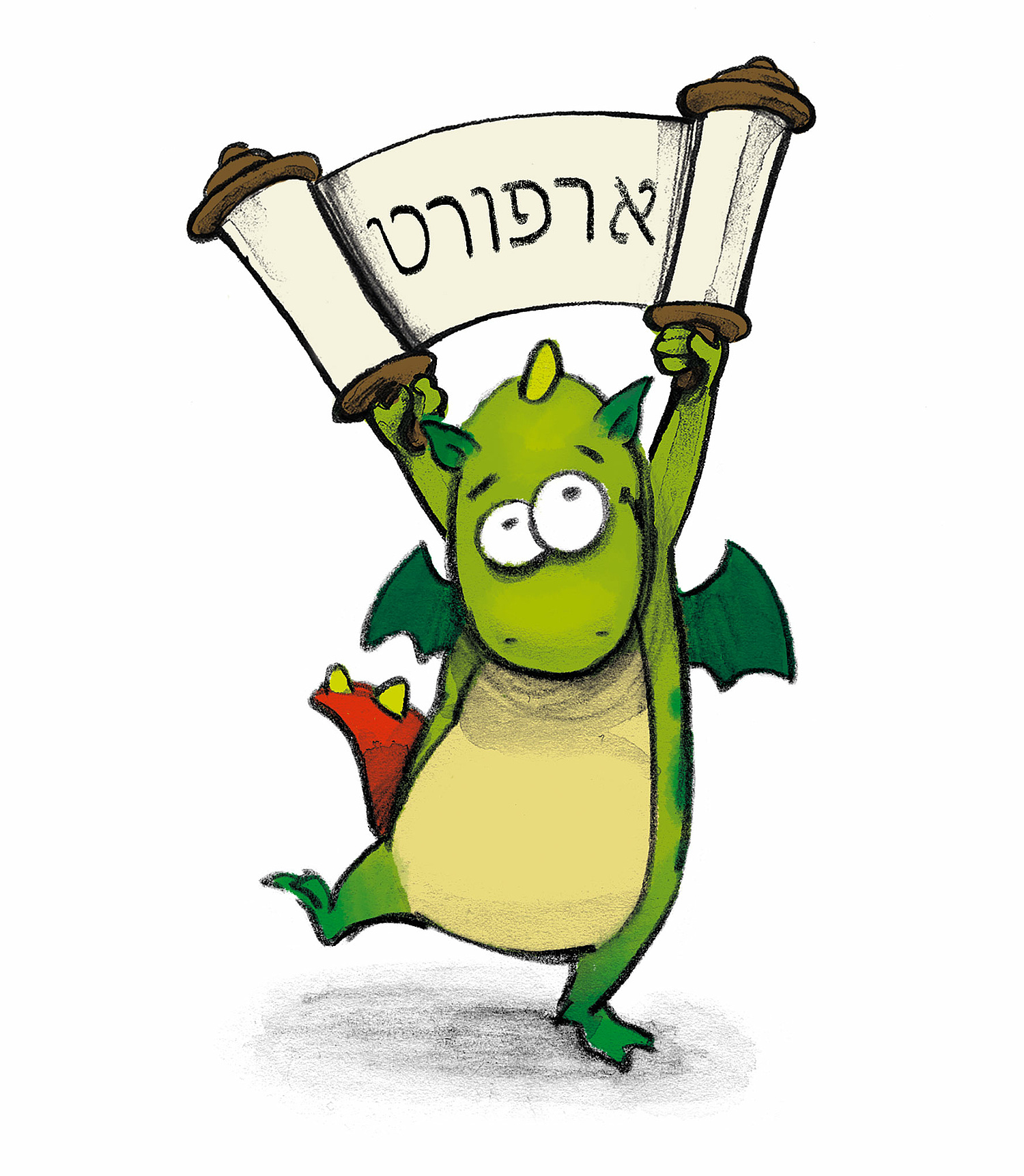 Die Zeichnung zeigt einen kleinen grünen Drachen, der eine Tora über seienn Kopf in die Höhe hält. (für Netzwerk Jüdisches Leben Erfurt) (© Papenfuss | Atelier)